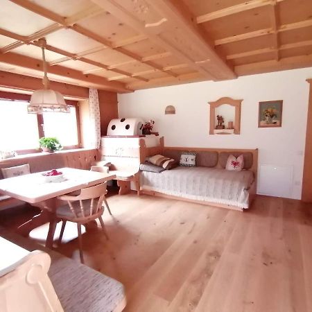 Apartmenthaus Paradise Инсбрук Экстерьер фото