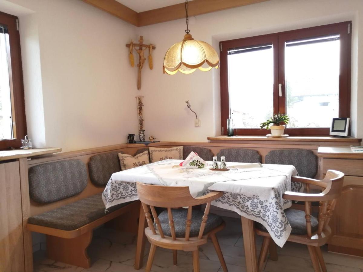 Apartmenthaus Paradise Инсбрук Экстерьер фото