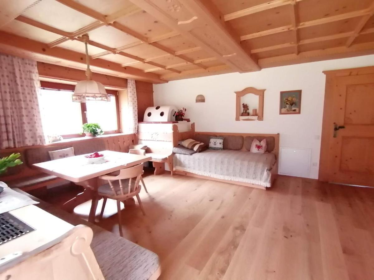 Apartmenthaus Paradise Инсбрук Экстерьер фото